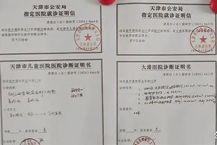 Chính phủ CBD: Vương Tân Khải ký hợp đồng loại C 1 năm rưỡi với bóng rổ nam Tứ Xuyên